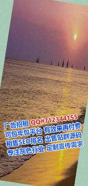 丹寨借腹生子美容经营部